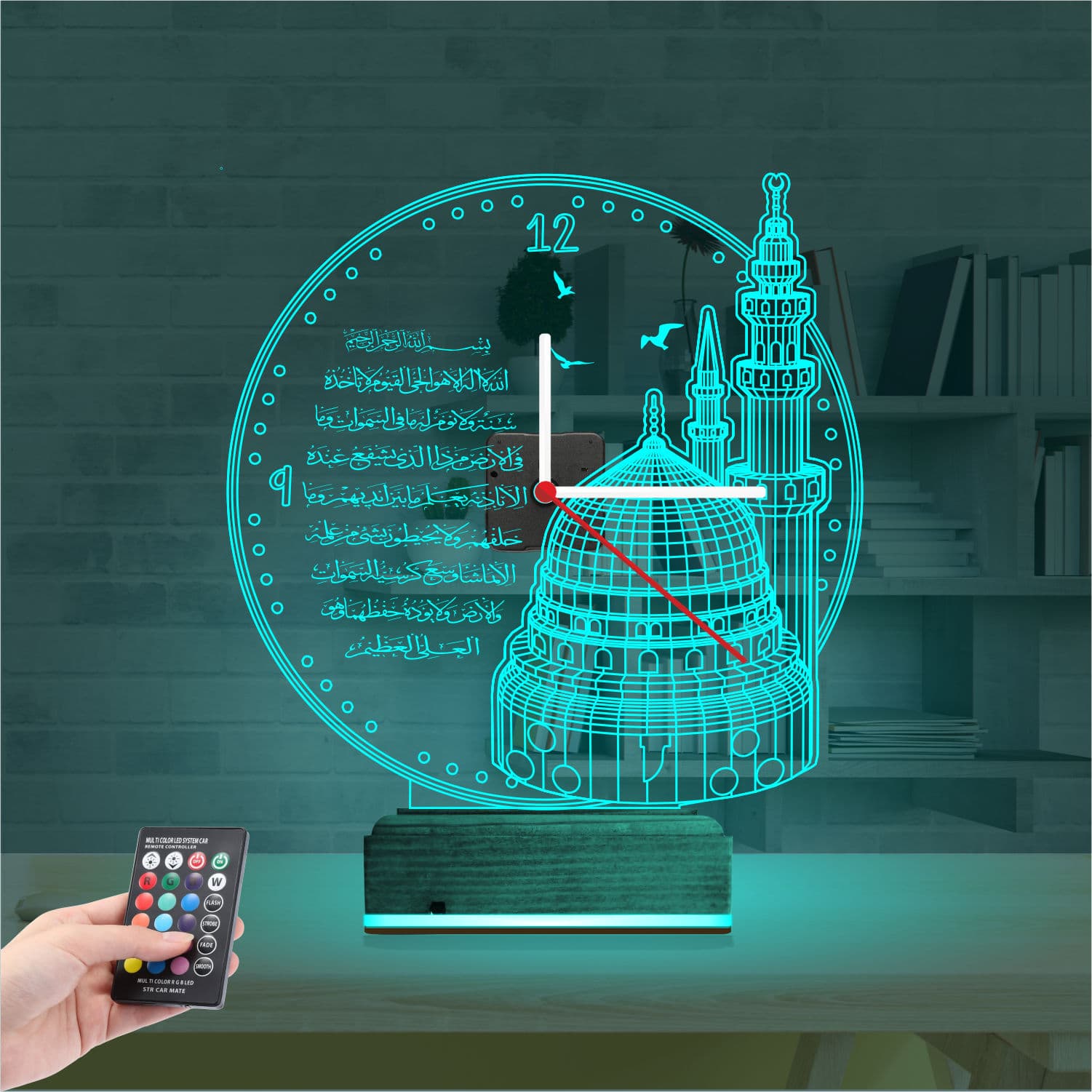 Мечеть и Аятуль Курси — 3D LED Ночник | Подарок верующим 3