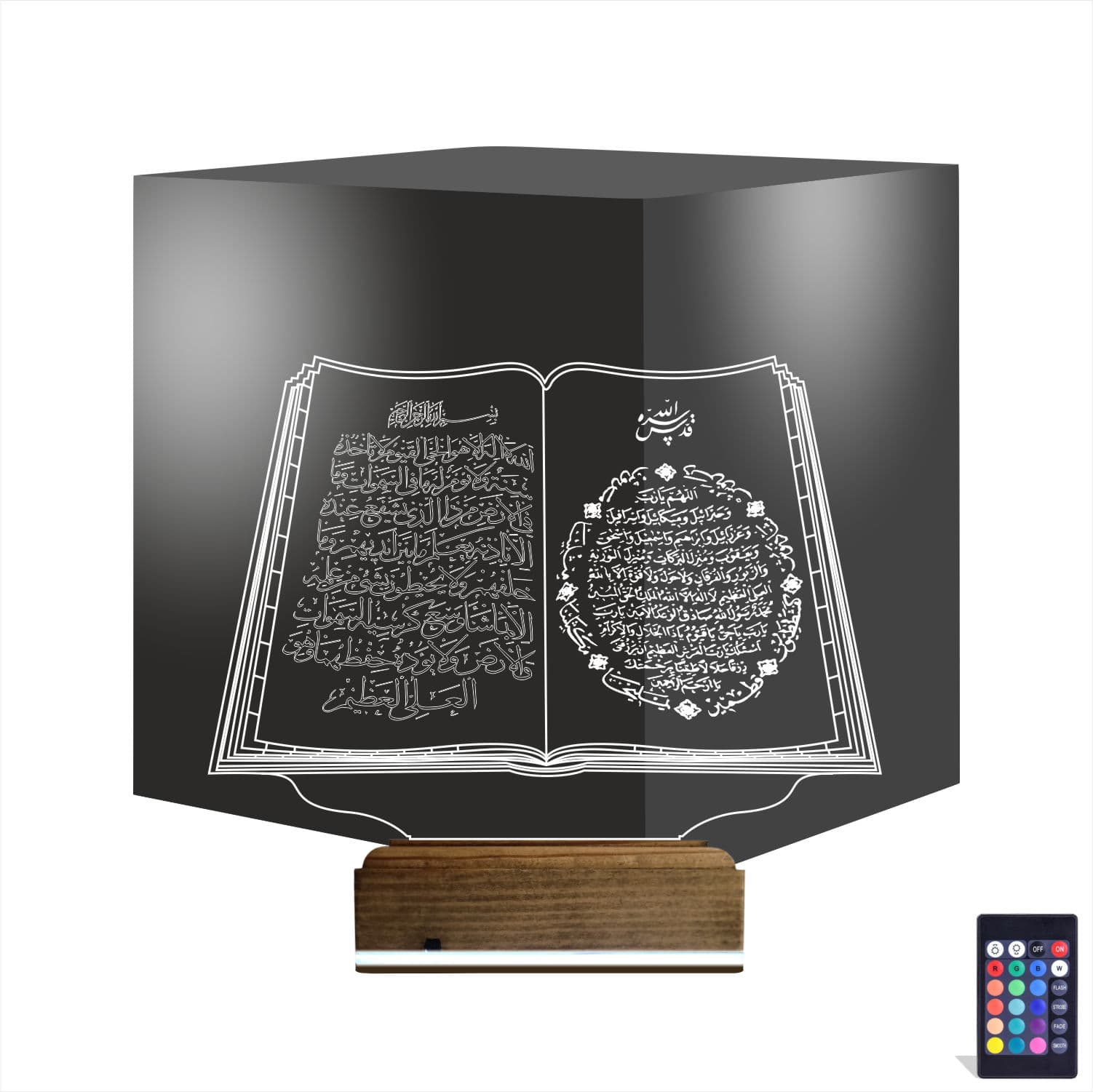 Коран — 3D LED Ночник | Духовный подарок 1