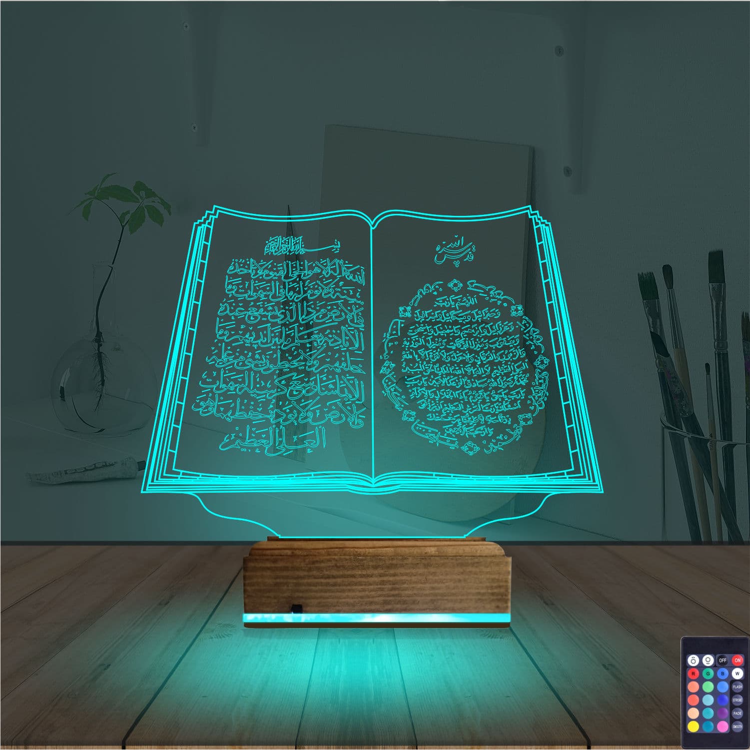 Коран — 3D LED Ночник | Духовный подарок 3