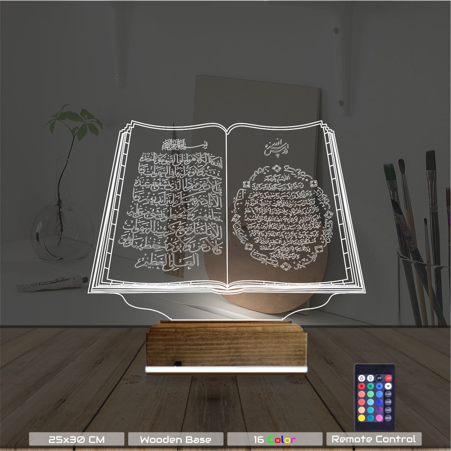 Коран — 3D LED Ночник | Духовный подарок 8