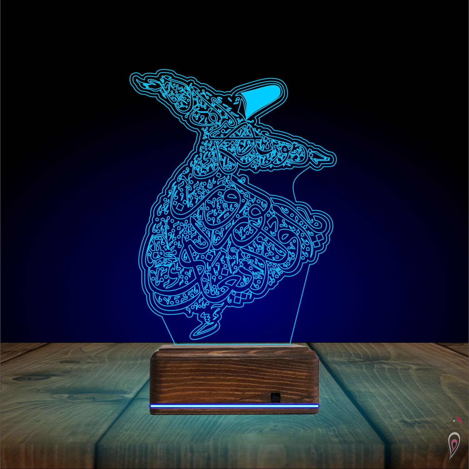 Дервиш с каллиграфией 3D Ночник 10