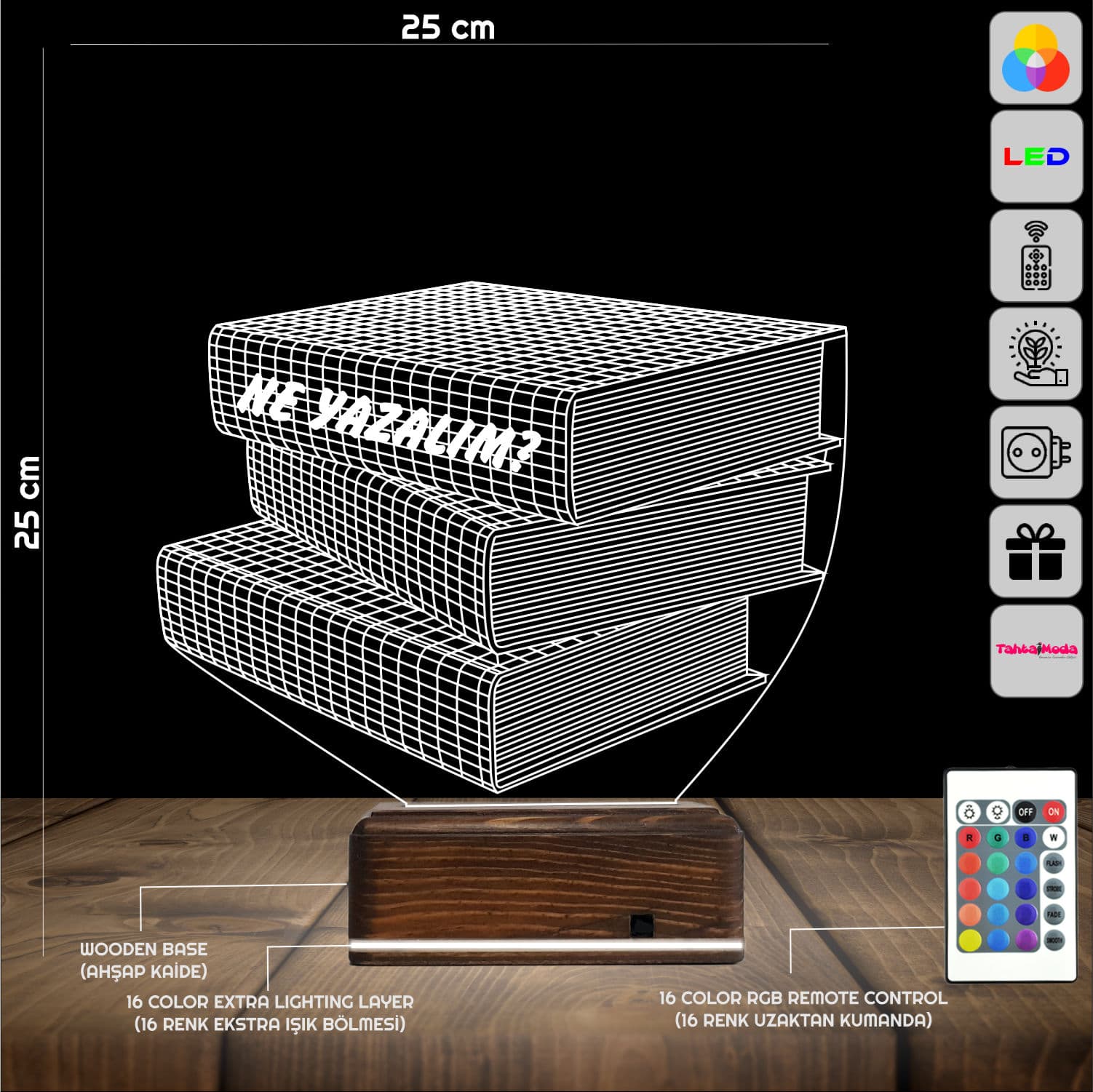 Стопка книг с именем — 3D LED Ночник | Подарок учителю 2